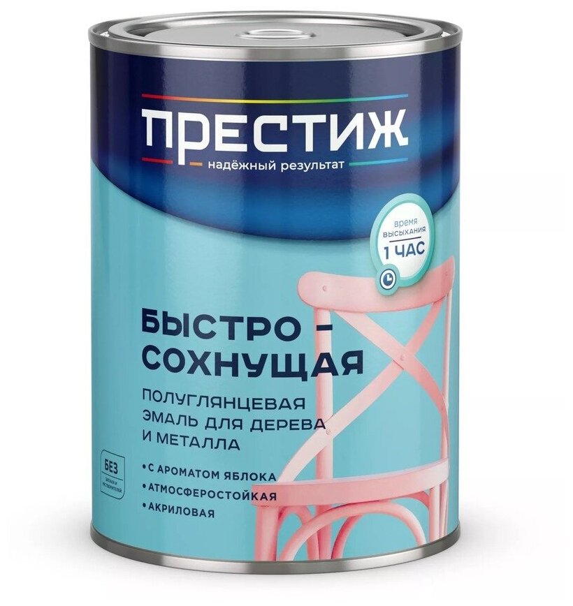 Эмаль Престиж, аромат яблока, акриловая, полуглянцевая, зеленая, 0.9 кг