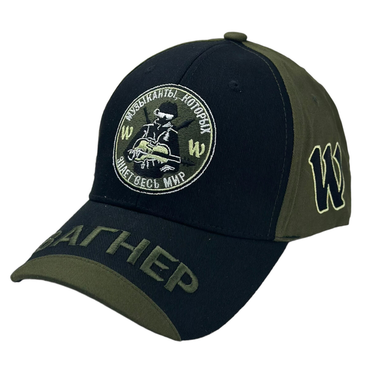 Кепка ВОЕНПРО для мужчин и женщин