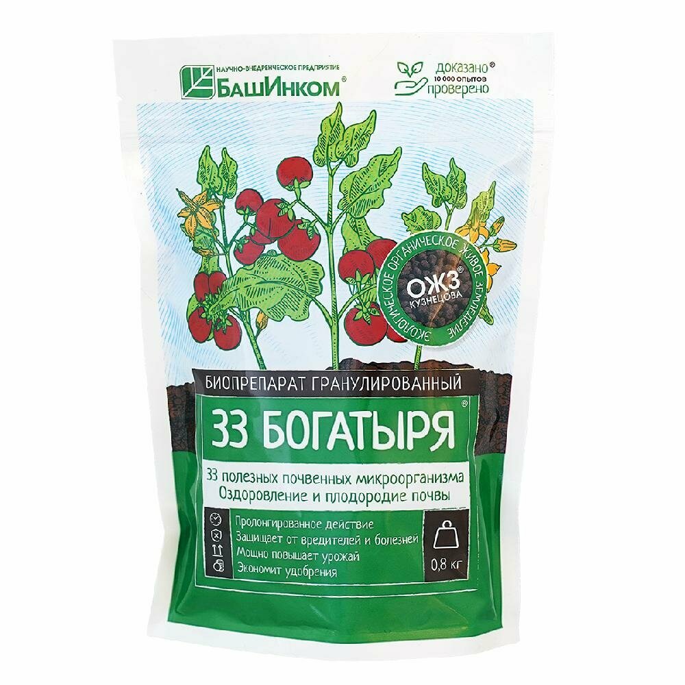 33 Богатыря гранулированный ОЖЗ (0,8 кг)