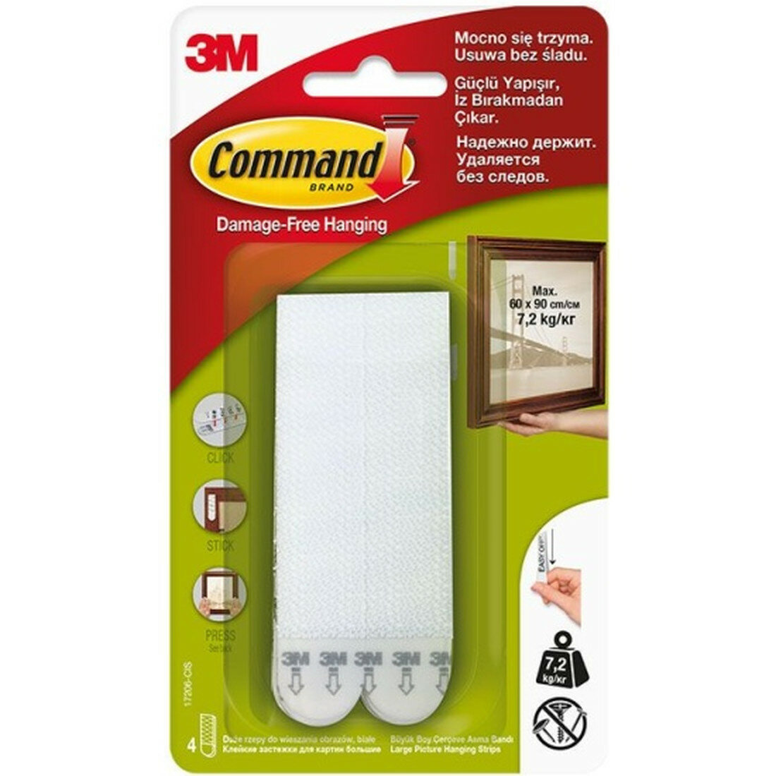 Застёжки Command 17206, для картин, белые, большие, 4 пары