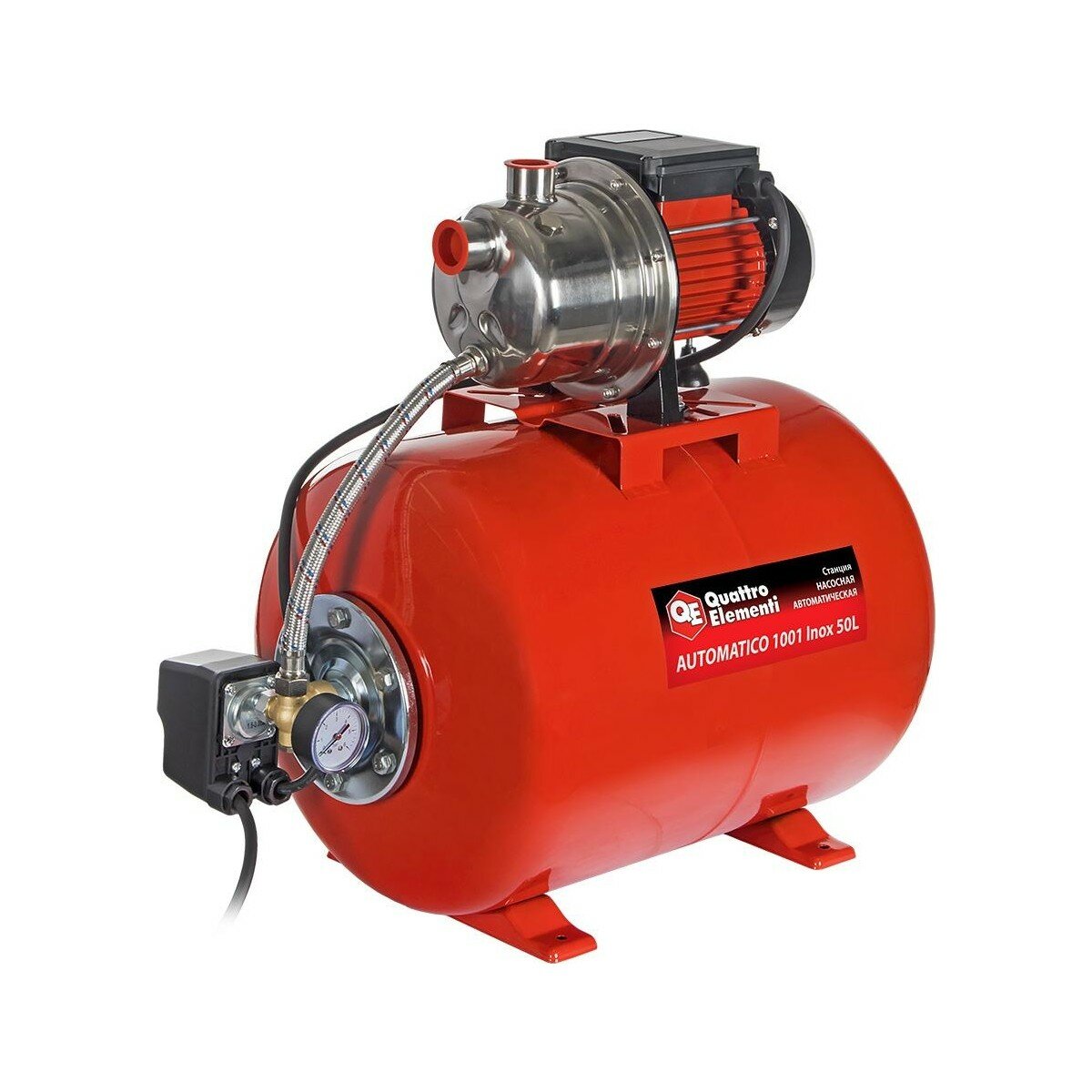 Установка для водоснабжения QUATTRO ELEMENTI AUTOMATICO 1001 INOX 50 L