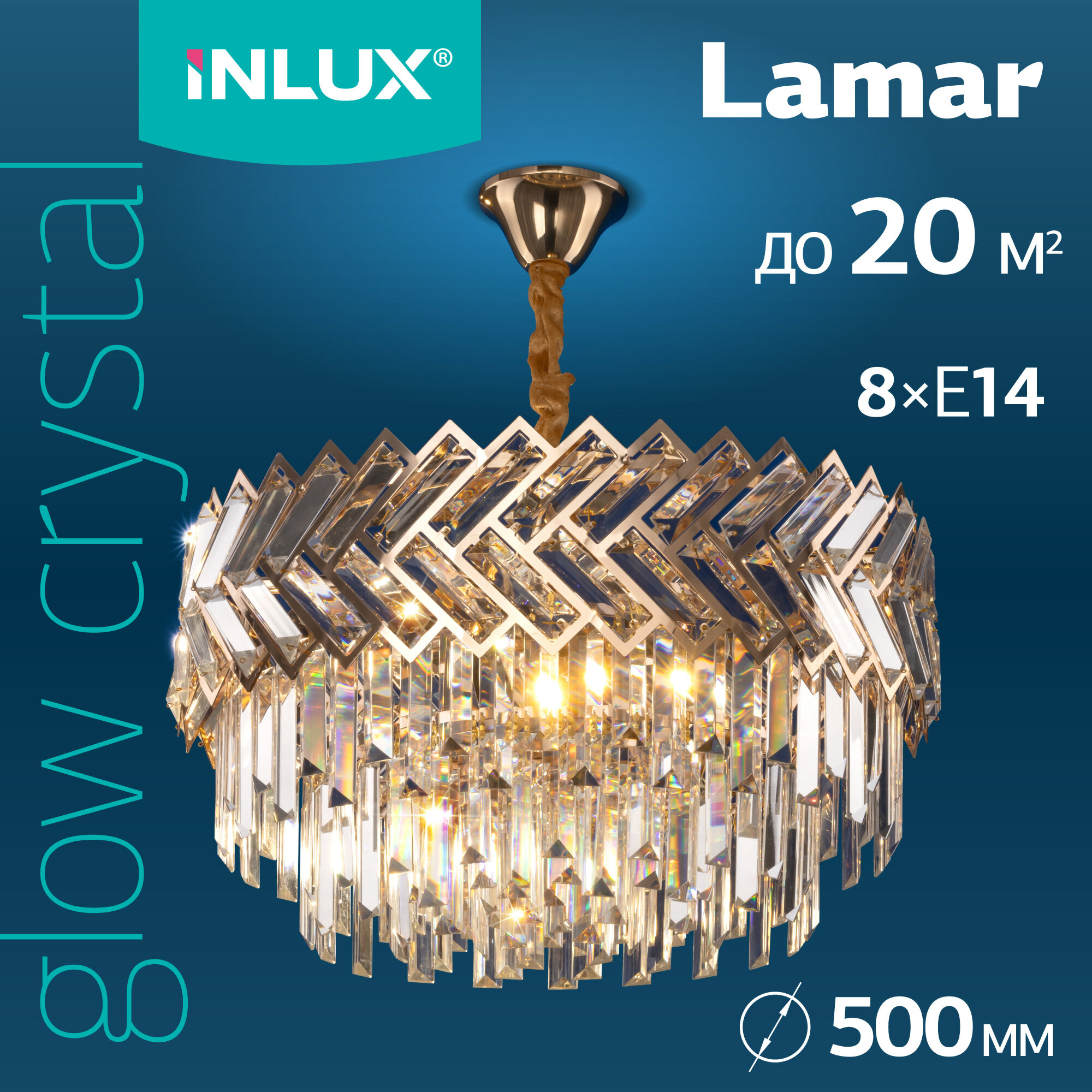 Люстра подвесная хрустальная Lamar I N30251