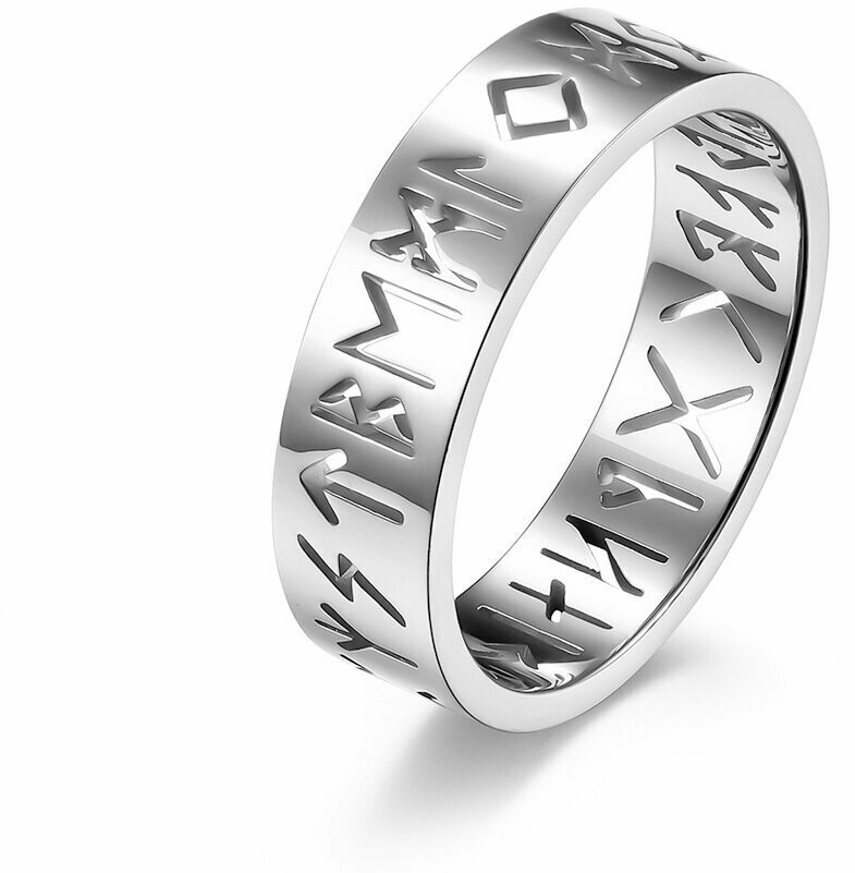 Кольцо-кулон