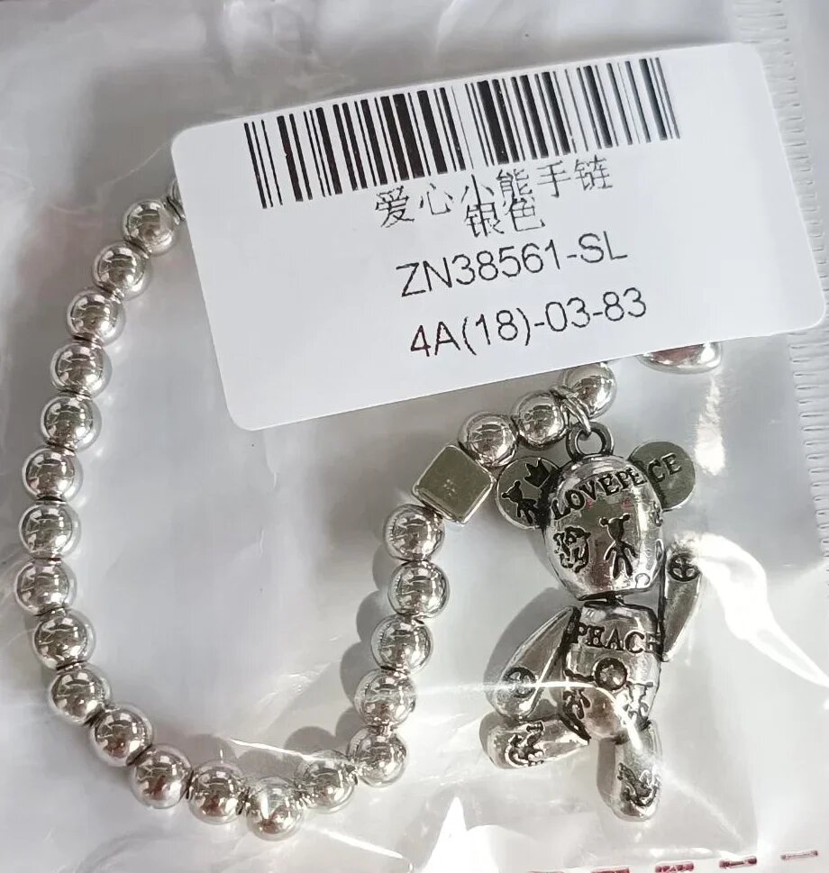 Браслет MOONBIFFY