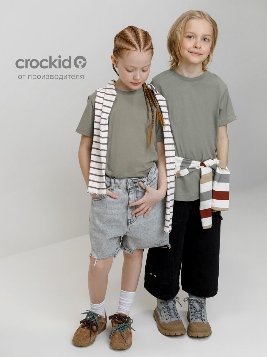 Футболка crockid К 302125-1/зеленый чай