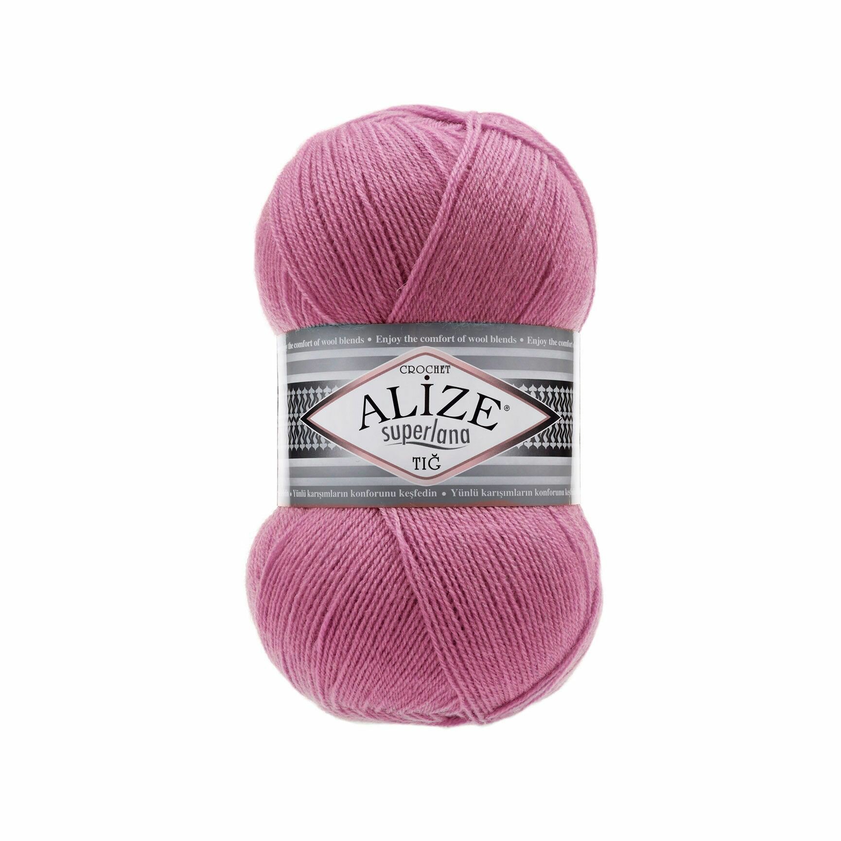 Пряжа ALIZE Superlana Tig (5 мотков*100гр.) 178