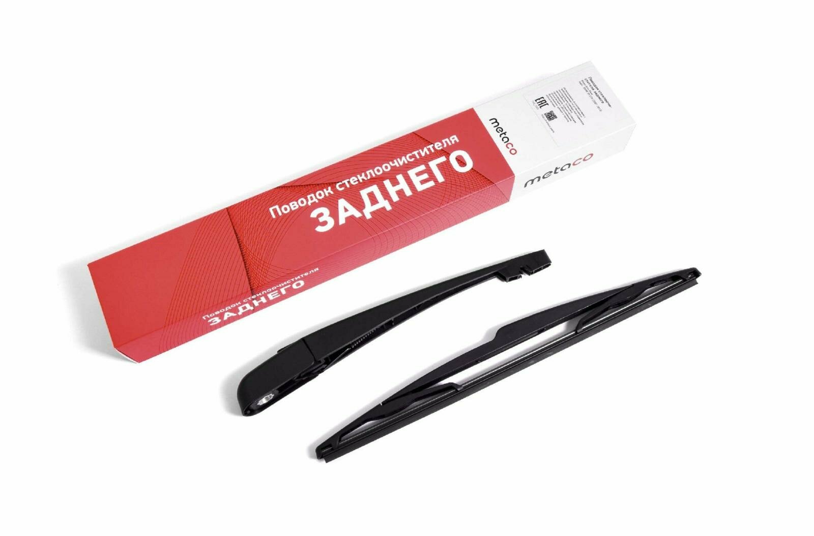 Поводок стеклоочистителя заднего PEUGEOT 307 2001-2007 Metaco со щеткой