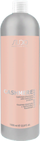 Kapous Studio Professional Luxe Care Шампунь-кашемир для волос, с протеинами кашемира, 1000 мл