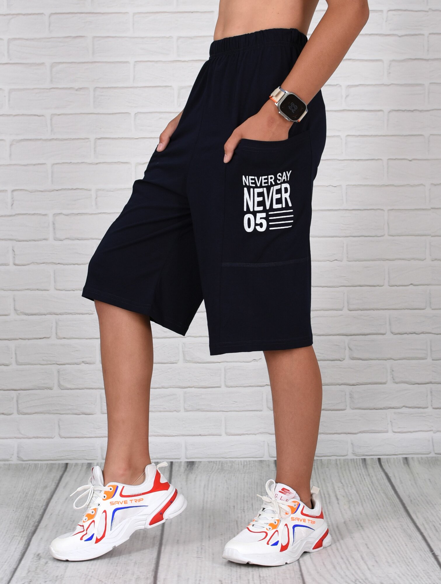 Шорты LIDЭКО шорты для мальчика