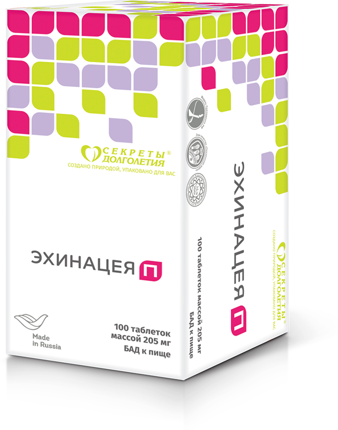 Эхинацея П таблетки массой 205 мг 100 шт