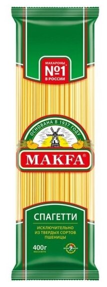 Макаронные изделия Makfa Вермишель Длинная ( Спагетти) 400 г