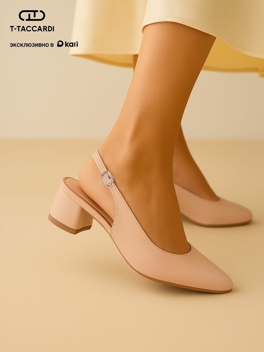 Туфли слингбэки T. Taccardi