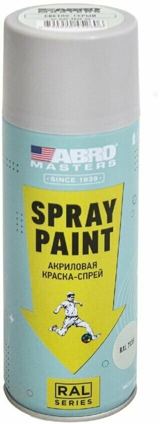 Краска-спрей акриловая RAL SERIES 7035 светло-серый (400мл)