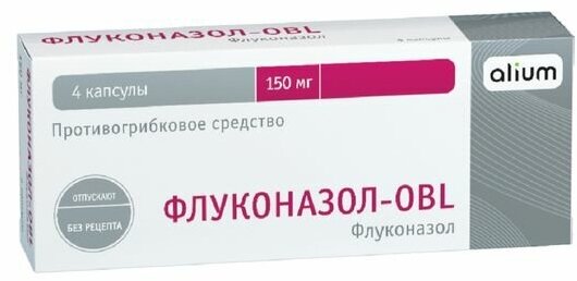 Флуконазол- OBL капсулы 150мг 4шт