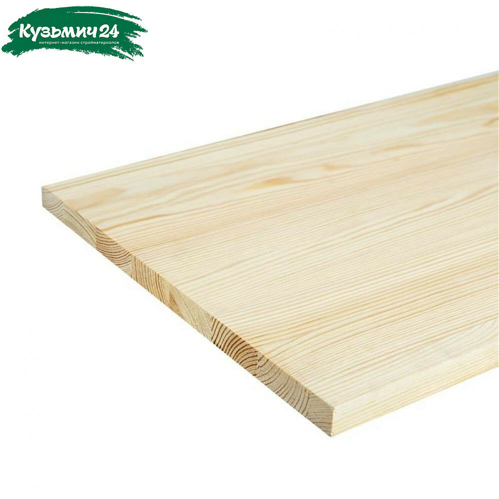 Щит мебельный 18х300х2800 мм