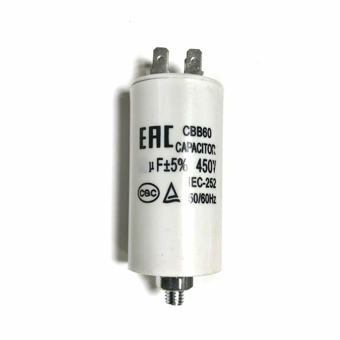 Конденсатор пусковой, рабочий, для электродвигателей, емкость 90 мк Ф 450 V CB B60 в пластиковом корпусе