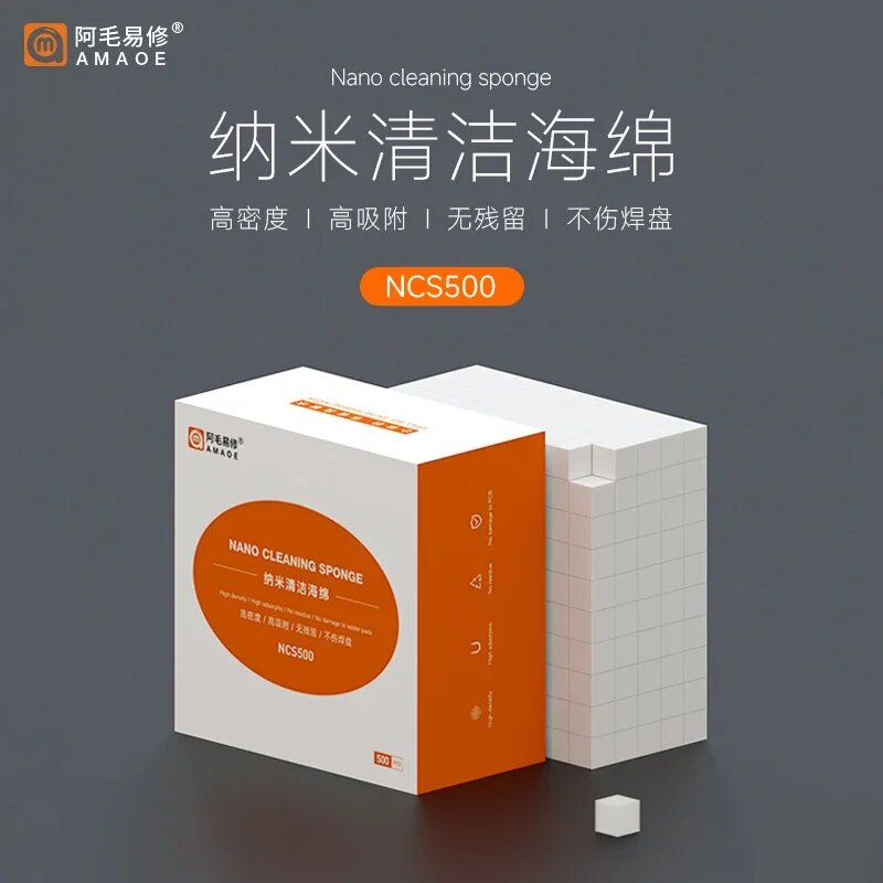 Набор чистящих губок XGGTOL для ремонта телефонов