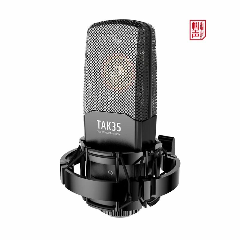 Takstar TA K55 Конденсаторный микрофон TA K35 Microphone