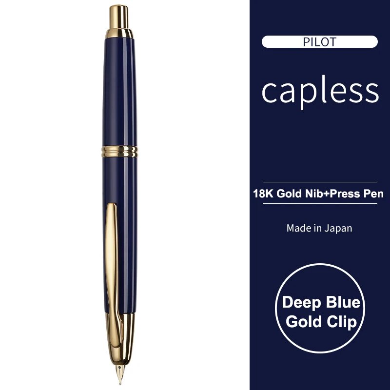 Перьевая ручка Pilot Capless FC-15 SR золотое перо